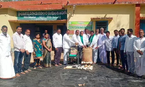 మార్క్ ఫెడ్ శనగల కొనుగోలు కేంద్రం ప్రారంభం..