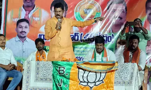 అవినీతి ప్రభుత్వాన్ని గద్దె దింపుదాం