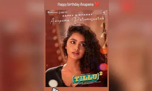 డీజే టిల్లు 2 నుంచి క్రేజీ అప్డేట్.. అనుపమ పోస్టర్ రిలీజ్