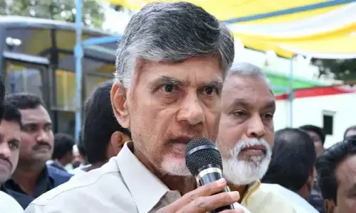 Chandrababuకు షాక్... డీఎస్పీ ఫిర్యాదుతో కేసు నమోదు