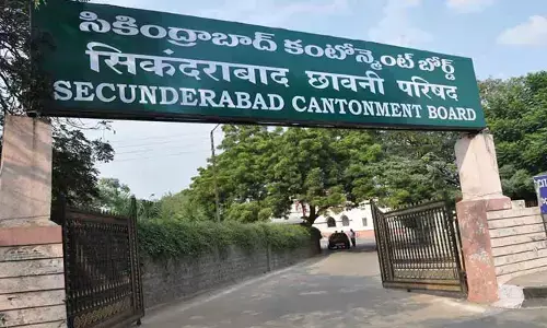 బ్రేకింగ్: సికింద్రాబాద్ కంటోన్మెంట్ బోర్డు ఎన్నికలకు డేట్ ఫిక్స్
