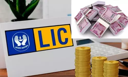 LIC నుంచి అదిరిపోయే పాలసీ..  రూ. 22 లక్షలు మీ సొంతం