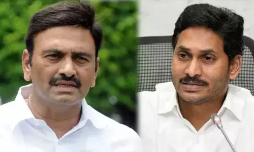 MP Raghu Rama Raju: సింహం అంటే పరదాలా వెనుక దాక్కోవడమా..?