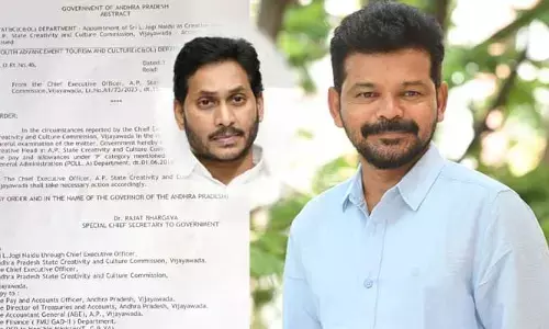 Bumper Offer: సినీ నటుడు జోగినాయుడుకు సీఎం జగన్ కీలక పదవి