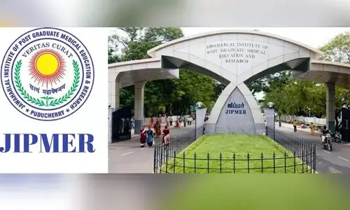 జిప్‌మర్‌లో గ్రూప్ బి, సి ఖాళీలు