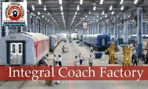 ఇంటెగ్రల్ కోచ్ ఫ్యాక్టరీలో గ్రూప్- డి ఖాళీలు
