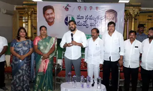 Mla Anil Kumar: గృహసారథులకు కీలక సూచనలు