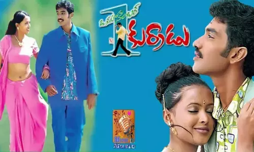 తారకరత్న ఇప్పటివరకు ఏ ఏ సినిమాల్లో నటించాడంటే..?