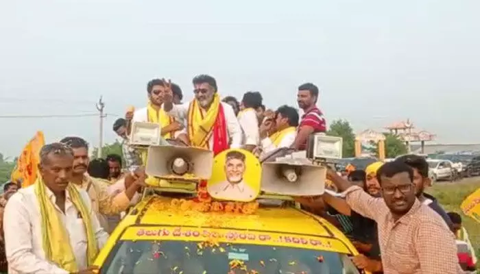 Tarakaratna: టీడీపీ పార్టీ కోసం బరిలోకి దిగిన తారకరత్న.. కానీ అంతలోనే ఇలా అయిపొయింది! Tarakaratna: టీడీపీ పార్టీ కోసం బరిలోకి దిగిన తారకరత్న.. కానీ అంతలోనే ఇలా అయిపొయింది!