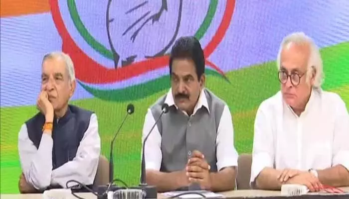 కాంగ్రెస్ 85వ ప్లీనరీ సమావేశాలు.... ఎప్పుడు... ఎక్కడా అంటే? కాంగ్రెస్ 85వ ప్లీనరీ సమావేశాలు.... ఎప్పుడు... ఎక్కడా అంటే?