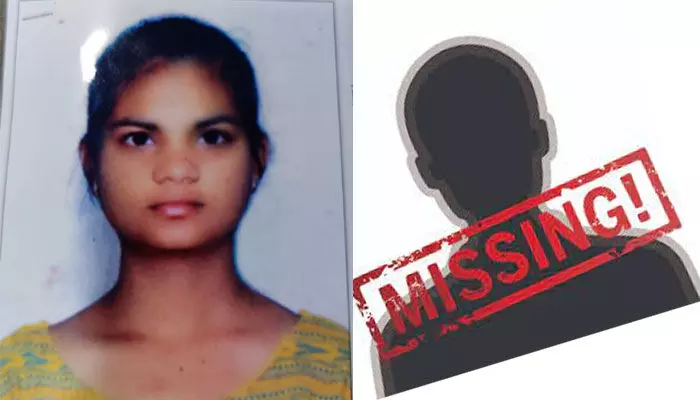 యువతి అదృశ్యం యువతి అదృశ్యం