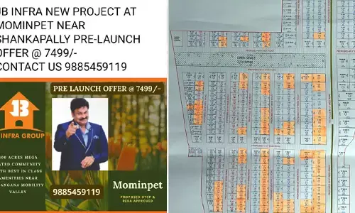 అనుమతి లేకుండానే జేబీ ఇన్ఫ్రా రియల్ వ్యాపారం.. బీఆర్ఎస్ నేత కీలక భాగస్వామి!