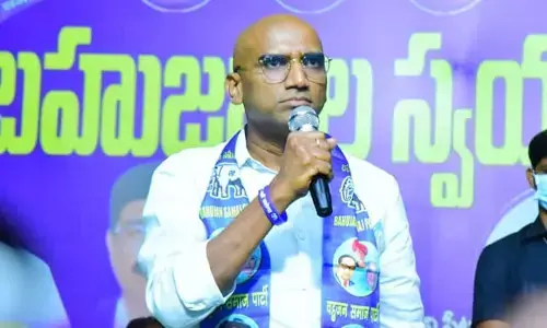 మీ కుక్కలకన్న హీనమా నిరుపేద బతుకులు?: ఆర్ఎస్పీ