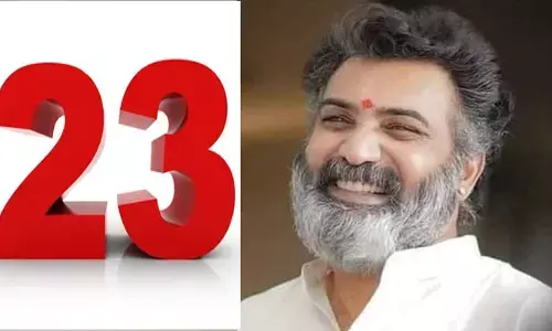 నెంబర్ 23తో తారకరత్నకు ఉన్న లింక్ ఏంటీ?