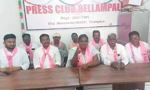 ఎమ్మెల్యే పై చేసిన అనుచిత వ్యాఖ్యలకు ముక్కు నేలకు రాయాలి..