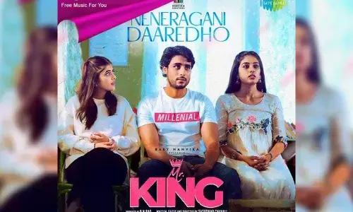 మిస్టర్ కింగ్‌ని ప్రేక్షకులు చాలా ఎంజాయ్ చేస్తారు: మేకర్స్