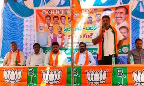 రైతుల సంక్షేమమే బీజేపీ ధ్యేయం : సింగిరెడ్డి కృష్ణారెడ్డి