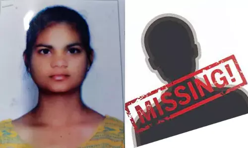 యువతి అదృశ్యం