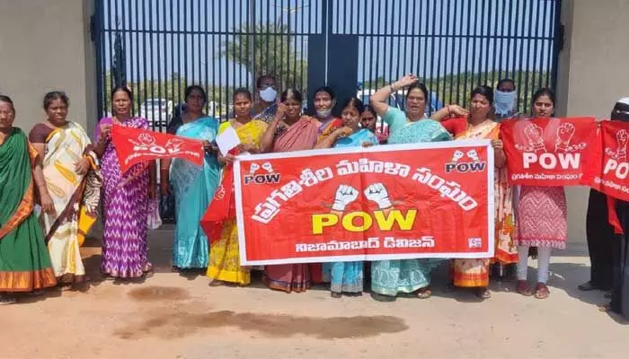 డ్వాక్రా గ్రూపు మహిళల సమస్యలను పరిష్కరించాలి.. డ్వాక్రా గ్రూపు మహిళల సమస్యలను పరిష్కరించాలి..
