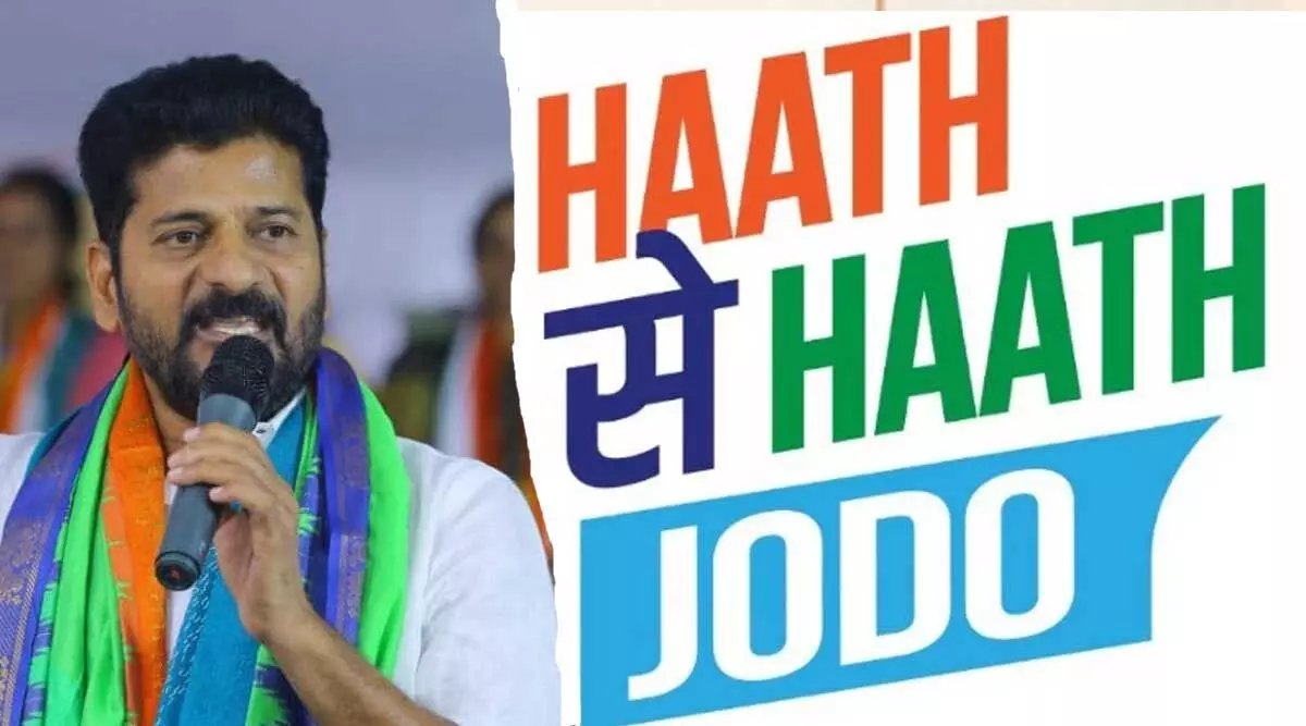 ఆ పార్టీల గేమ్ ప్లాన్ మార్చిన రేవంత్! ఆ పార్టీల గేమ్ ప్లాన్ మార్చిన రేవంత్!