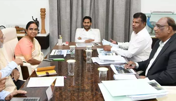 Cm Jagan: కొత్త పారిశ్రామిక విధానంపై కీలక ఆదేశాలు Cm Jagan: కొత్త పారిశ్రామిక విధానంపై కీలక ఆదేశాలు
