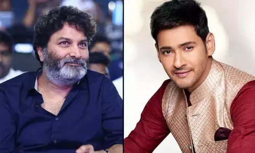 Mahesh Babu,Trivikram మూవీలో బాలీవుడ్ బ్యూటీ ?
