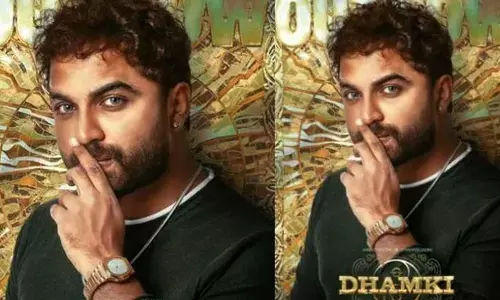అభిమానులకు Dhamki ఇస్తున్న విశ్వక్ సేన్.. రిలీజ్ ఇంకెప్పుడో?