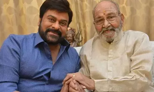 నాతో ఓనమాలు దిద్దించిన మహానుభావుడు ఆయనే: Chiranjeevi