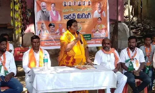 కేంద్రం నిధులతోనే జుక్కల్ అభివృద్ధి : మాజీ ఎమ్మెల్యే అరుణ