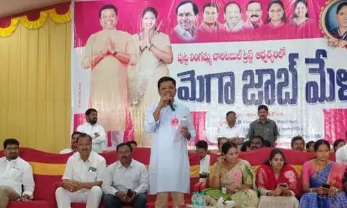 నిరుద్యోగులకు ఉద్యోగ అవకాశాలు కల్పించడమే లక్ష్యం : జెడ్పీ చైర్మన్‌ మధూకర్