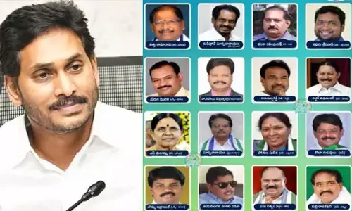 Breaking: వైసీపీ ఎమ్మెల్సీ అభ్యర్థులు వీరే... ఫైనల్ చేసిన సీఎం జగన్
