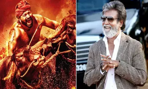కాంతారా ప్రీక్వెల్‌లో సూపర్ స్టార్.. ఫ్యాన్స్‌కు పూనకాలే!