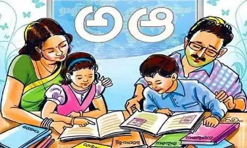 మాతృభాష అంతరిస్తే ఏమవుతుందో తెలుసా?