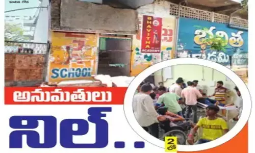సొంత హాస్టల్ అంటూ విద్యార్థులకు బురిడీ..