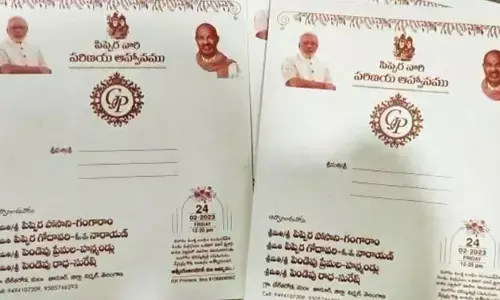 దిశ వార్త ఫుల్ వైరల్.. స్పందించిన బండి సంజయ్