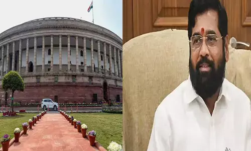 పార్లమెంటు సేన కార్యాలయం షిండే వర్గానికి కేటాయింపు