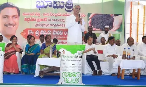 ప్రజల భాగస్వామ్యంతో చెత్త సమస్యకు శ్వాశ్వత పరిష్కారం: మంత్రి హరీష్ రావు