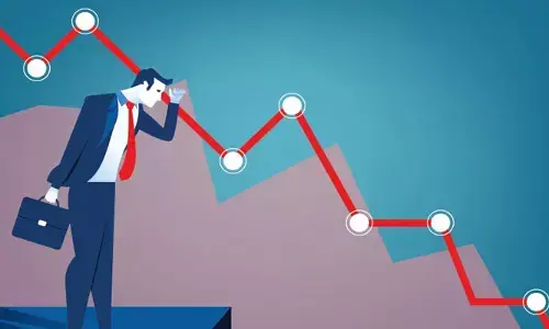 స్వల్ప నష్టాల్లో ముగిసిన స్టాక్ మార్కెట్లు!