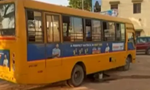 బ్రేకింగ్: రన్నింగ్‌లోనే ఊడిపోయిన డీజిల్ ట్యాంక్.. తృటిలో తప్పిన పెను ప్రమాదం