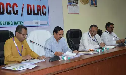 జాప్యం లేకుండా రుణ వితరణ చేయండి: అదనపు కలెక్టర్ వెంకటేశ్వర్లు