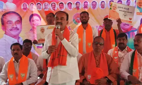 అసెంబ్లీలో మా గొంతు నొక్కేశారు: ఈటెల రాజేందర్