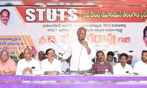సొంత ప్రయోజనాల కోసం టీచర్ల సమస్యలు తాకట్టు : సీపీఐ రాష్ట్ర కార్యదర్శి కూనంనేని