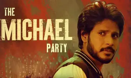 మైఖేల్ ఫ్యాన్స్‌కు బంపర్ ఆఫర్.. ఫ్రీగా రెండువేల ఆహా సబ్‌స్క్రిప్షన్లు!