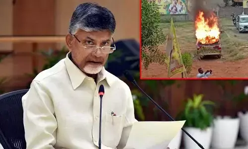 Gannavaram విధ్వంసంపై తీవ్ర ఆగ్రహం.. చంద్రబాబు బహిరంగ లేఖ