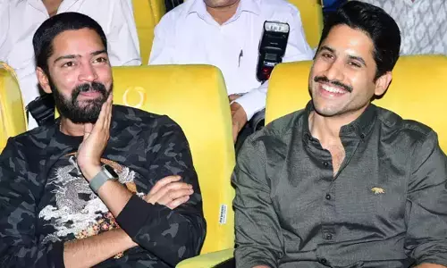 ఉగ్రం టీజర్ నెక్ట్స్ లెవల్‌లో ఉంది: పక్కా బ్లాక్ బస్టర్ అంటున్న నాగ చైతన్య