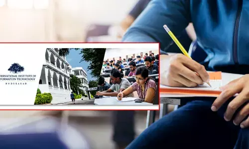 IIIT హైదరాబాద్‌లో లేటరల్ ఎంట్రీ ఎంట్రన్స్ ఎగ్జామ్ - 2023