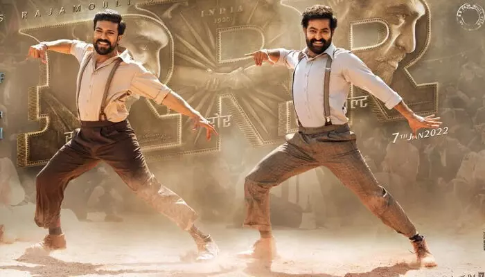 ఆర్ఆర్ఆర్కు ఆస్కార్ రావడానికి అసలు కారణం ఆమె.. సోషల్ మీడియాలో రచ్చ రచ్చ! ఆర్ఆర్ఆర్కు ఆస్కార్ రావడానికి అసలు కారణం ఆమె.. సోషల్ మీడియాలో రచ్చ రచ్చ!