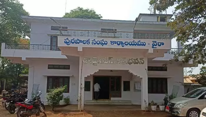 వైరా మున్సిపాలిటీ రాజకీయాల్లో మలుపుల పర్వం వైరా మున్సిపాలిటీ రాజకీయాల్లో మలుపుల పర్వం