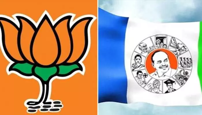 YCP vs BJP: బతుకు బీజేపీలో... బత్తెం వైసీపీలో! YCP vs BJP: బతుకు బీజేపీలో... బత్తెం వైసీపీలో!