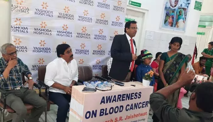 సత్వర నిర్ధారణతో బ్లడ్ క్యాన్సర్ కు చికిత్స.. సత్వర నిర్ధారణతో బ్లడ్ క్యాన్సర్ కు చికిత్స..